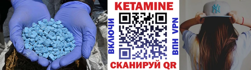 ОМГ ОМГ зеркало  купить закладку  Бобров  КЕТАМИН VHQ 