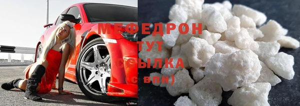 дистиллят марихуана Лиски