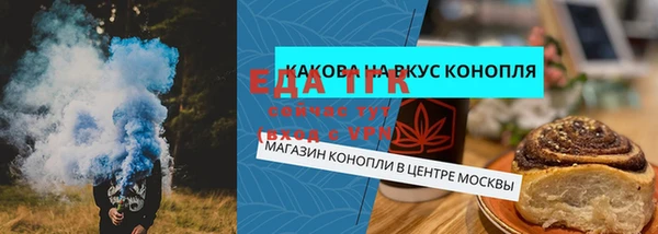 марки nbome Белоозёрский