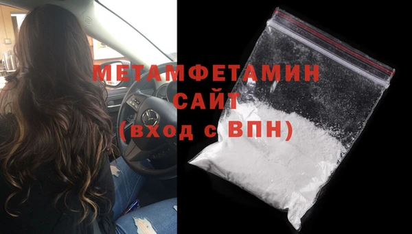 дистиллят марихуана Лиски