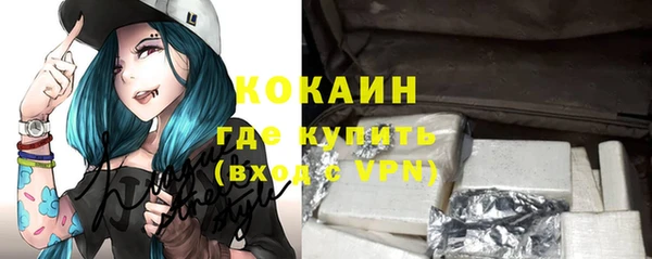 твердый Беломорск