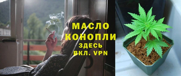 амф Белокуриха