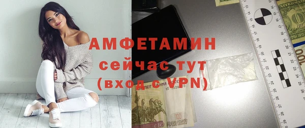 2c-b Липки