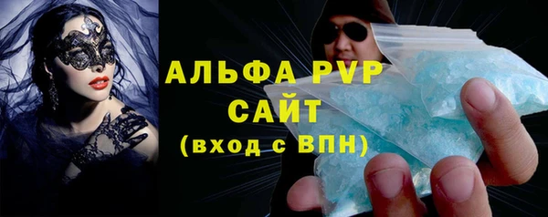 марки nbome Белоозёрский
