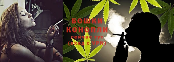 герыч Лихославль