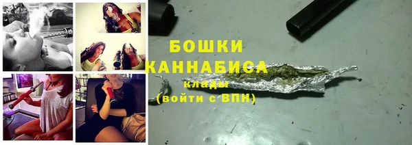 экстази Горняк