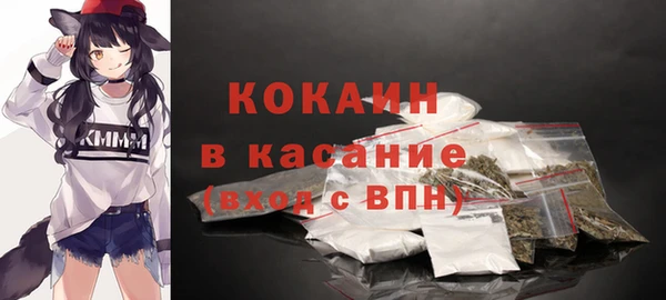 марки nbome Белоозёрский