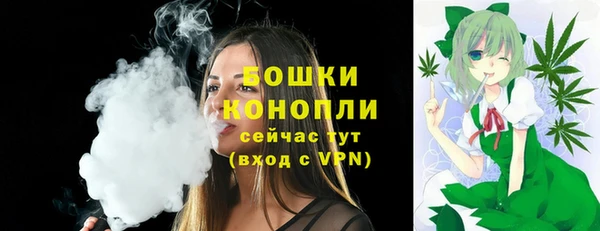 марки nbome Белоозёрский