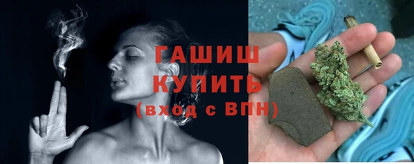 твердый Беломорск