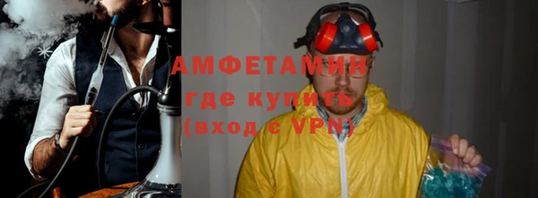 твердый Беломорск