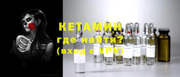 марки nbome Белоозёрский