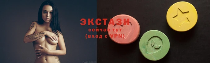 твердый Беломорск