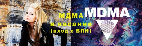 дмт Тольятти