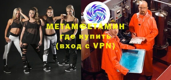 2c-b Липки