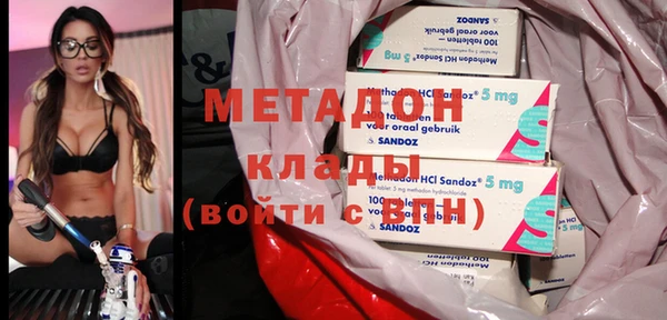 марки nbome Белоозёрский