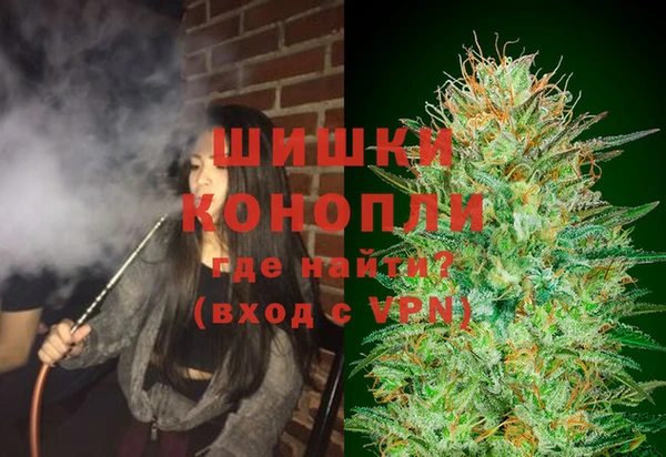 марки nbome Белоозёрский