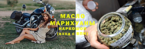 apvp Шарыпово