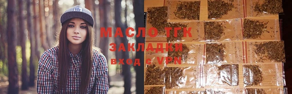 марки nbome Белоозёрский