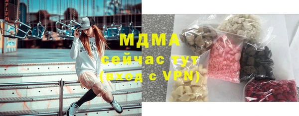 марки nbome Белоозёрский