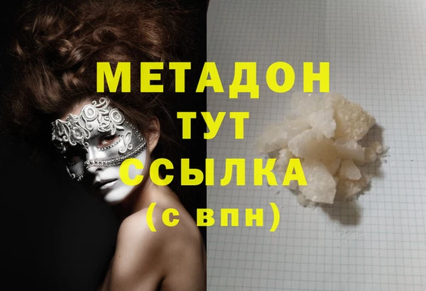 твердый Беломорск