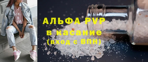 твердый Беломорск