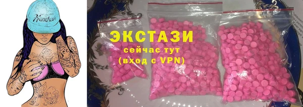 твердый Беломорск