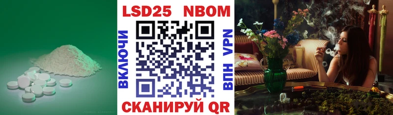 ЛСД экстази кислота darknet клад Бобров