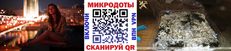 mega зеркало  Бобров  Галлюциногенные грибы Cubensis 